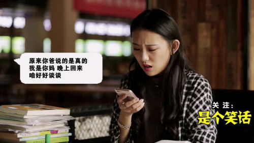 热播短剧别动我的美女徒弟修仙剧免费在线观看_别动我的电影娱乐圈txt--第1张