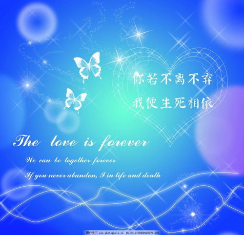短剧谁怜寸草心免费在线观看_谁知寸草心下一句是什么--第1张