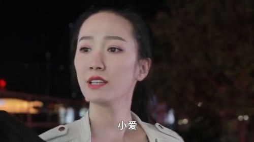 短剧AA美女总裁的战帝保镖免费在线观看_美女总裁的战神保镖免费下载--第1张