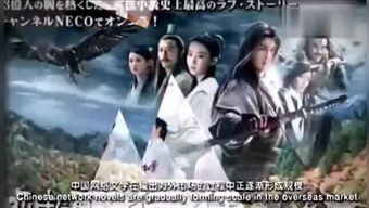 热播短剧凤倾九霄免费在线观看_凤倾九重完整版--第1张
