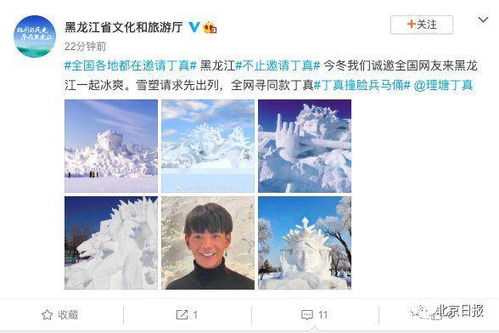 短剧黑料女配霸榜热搜长篇免费在线观看_黑料女配打脸日常穿书免费的不花钱--第1张
