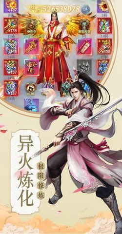 短剧绝武神医免费在线观看_绝代武神在线观看--第1张