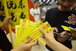 短剧亿万发财符免费在线观看_亿万富翁第一集在线观看--第1张