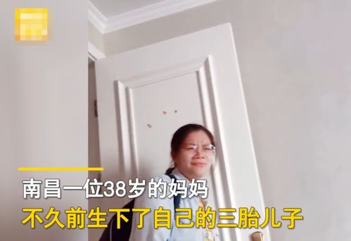 短剧爹地快把妈咪抢回家免费在线观看_爹地快把妈咪抢回来一胎三宝下载--第1张