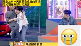 热播短剧等不到你的晚安免费在线观看_等不到你的晚安是什么歌抖音--第1张