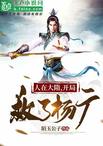 短剧新版我有神仙微信群免费在线观看_我的微信有神仙小说--第1张