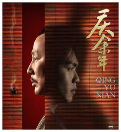 热播短剧天命神算免费在线观看_天命神算子免费阅读--第1张