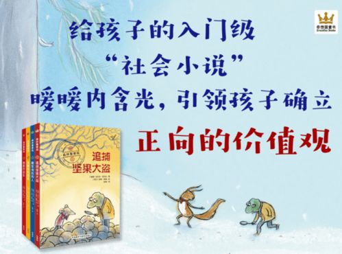 短剧我不愿让你一个人林籽蓉免费在线观看_不愿让你一个人小说免费阅读--第1张