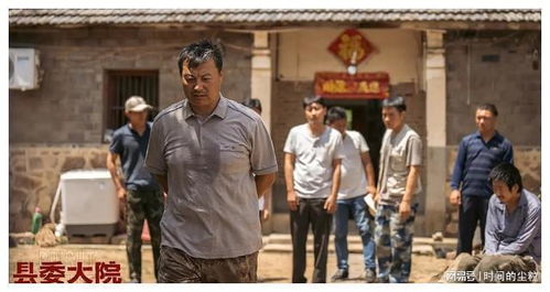 短剧破晓免费在线观看_破晓全集连续剧--第1张
