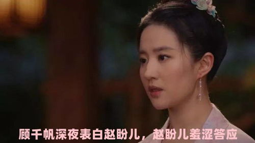 短剧微凉又深情马士尧高天儿免费在线观看_微凉的前一句是什么--第1张