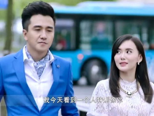 短剧霸道总裁的神医老婆长篇免费在线观看_霸道总裁的老婆叫什么--第1张