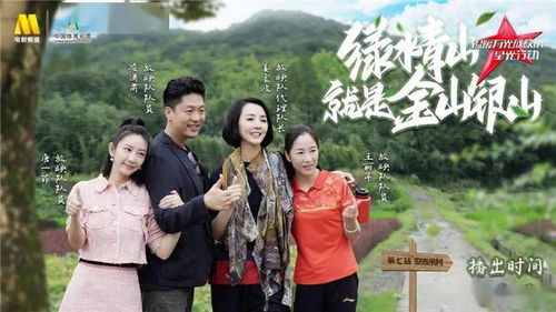 短剧她从星光中走来翟一莹免费在线观看_她从耀光来--第1张