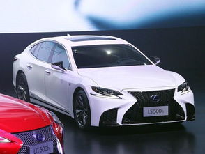 雷克萨斯ls350报价_雷克萨斯ls350h预售价--第1张