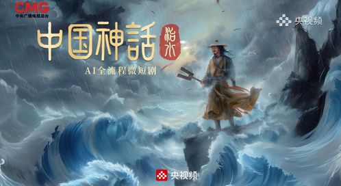 短剧罗刹国的前任免费在线观看_免费1100集短剧已完结--第1张