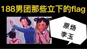 短剧被渣后年下大佬把我宠上天免费在线观看的简单介绍--第1张