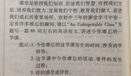 热播短剧我的宿管阿姨免费在线观看_我的宿管阿姨作文--第1张
