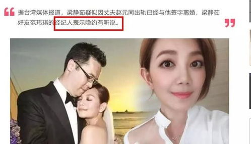 短剧误嫁豪门，总裁当老公免费在线观看_误嫁豪门亿万总裁太坏--第1张