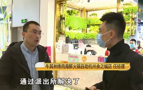 短剧谢先生，我不爱你了免费在线观看_谢先生小说免费阅读--第1张
