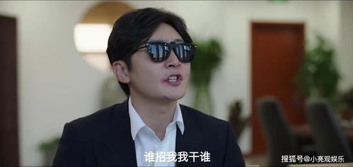 短剧重返，成为渣男老爸死对头重返，与渣男老爸为敌王宇峰免费在线观看_我的王牌老爸--第1张