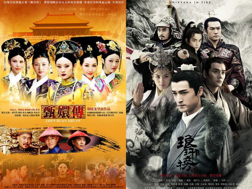 短剧将军令&开局退婚尚书千金跪求复合＆我本上将军免费在线观看--第1张