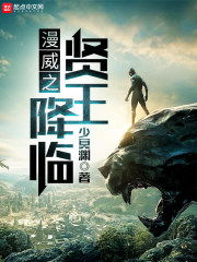短剧潜龙出渊免费在线观看_神龙出渊免费--第1张