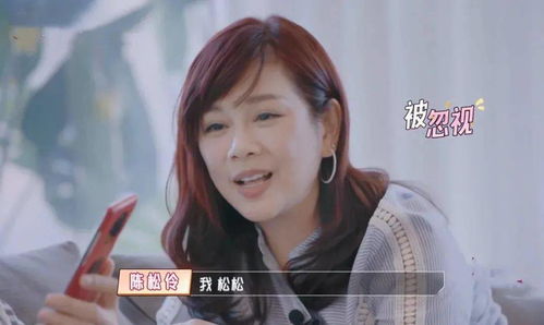 短剧我的师姐是大佬免费在线观看_我的师姐有些凶--第1张