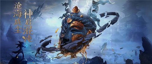 短剧奇门神王免费在线观看_奇门神王全集短剧免费观看--第1张