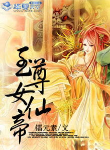 短剧至尊天王免费在线观看_至尊神王在线观看--第1张