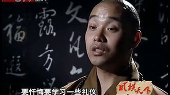 短剧纵横免费在线观看_纵横天下电视剧在线观看--第1张