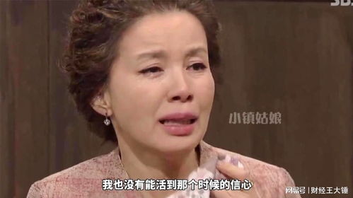 短剧离婚后渣男前夫后悔了免费在线观看_离婚后渣男后悔了全文--第1张