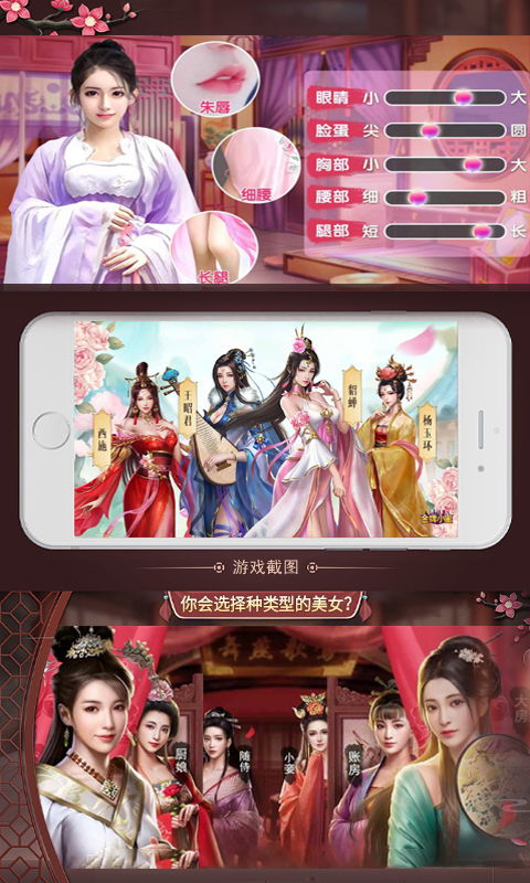 短剧大夏武帝第部免费在线观看_大夏王朝百度百科--第1张
