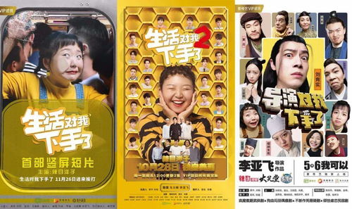 短剧我在后宫操纵时间钟熙免费在线观看--第1张