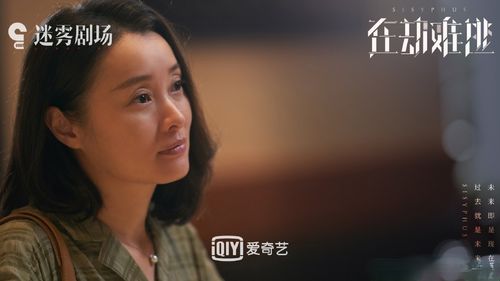 短剧她在现代追驸马鹿C璐璐免费在线观看_她在现代星光璀璨免费阅读--第1张