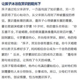 短剧我的农民老爸免费在线观看_我的农民爸爸作文500 字--第1张