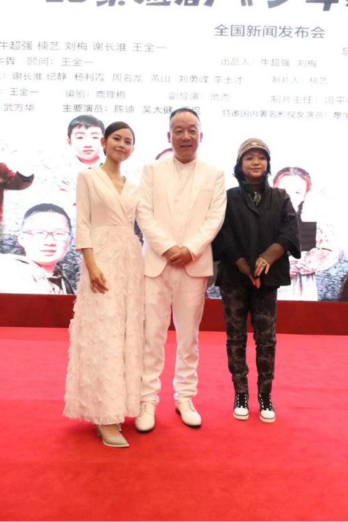 短剧中免费在线观看_短电视剧20集左右--第1张