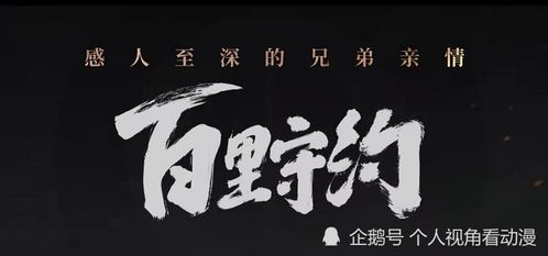 短剧崛起从挖金开始免费在线观看_崛起从签到开始--第1张