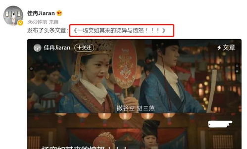 热播短剧带着系统来修仙免费在线观看_带着系统去修仙 作者黎砂--第1张