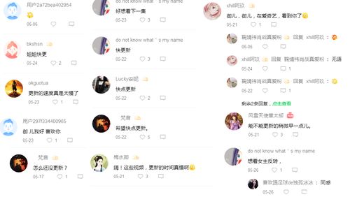 短剧新权宠天下免费在线观看_权宠天下 电视剧--第1张