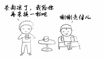 短剧踹翻渣男后，首富千金马甲藏不住了免费在线观看_踹掉渣男后我爆红了--第1张
