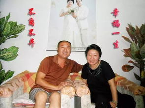 短剧新婚夜，我唤醒了植物人老婆免费在线观看_新婚当日植物人老公忽然睁开眼--第1张
