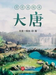 短剧终极狂龙免费在线观看_终极狂徒 最新章节 无弹窗--第1张