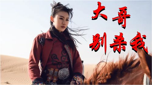 热播短剧九龙天帝免费在线观看_九龙天棺电视剧在线观看--第1张