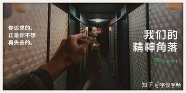 短剧少夫人的翻身仗免费在线观看_少夫人的待遇知乎--第1张