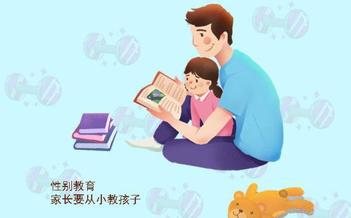 短剧爸爸有人冒充我免费在线观看_爸爸有人欺负我怎么办--第1张