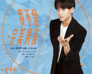 短剧我什么时候无敌了怎么我就无敌了免费在线观看_我什么时候无敌了在哪连载--第1张