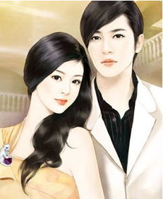 短剧闪婚后我竟跃升成女总裁免费在线观看_小说闪婚之后完整版--第1张