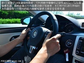 大众cc2021款落地价多少钱_大众cc2020落地价--第1张