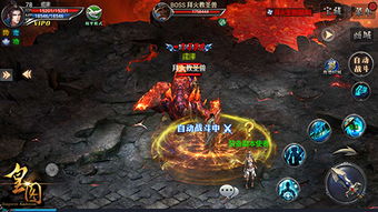 短剧新版：威震九州免费在线观看_威震九州百度百科--第1张