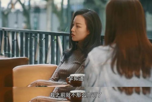 热播短剧-暖阳似火免费在线观看_暖阳暖阳--第1张