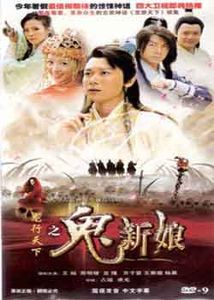 热播短剧隐龙出渊免费在线观看_隐龙初醒天下动--第1张